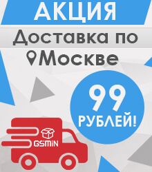     99 !