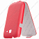    Samsung Galaxy Trend (S7390) Sipo Premium Leather Case - V-Series ()