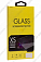     #model# 3D Glass      (#color#)