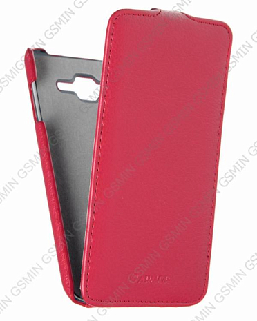    Samsung Galaxy J7 Armor Case "Full" ()