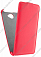    Lenovo S939 Armor Case ()