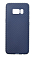    Samsung Galaxy S8 HOCO Delicate Shadow Case 0.4 mm ( )