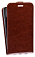  - GSMIN Series Classic  OPPO R11s    ()