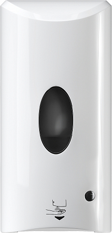     GSMIN Pure    700 ()