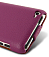    iPod Touch 4 Melkco Leather Case - Jacka Type (Purple LC)