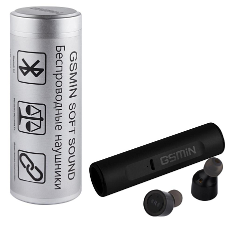   GSMIN Soft Sound ()