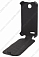    Lenovo A690 Armor Case ()