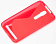    Asus Zenfone 2 ZE550ML / Deluxe ZE551ML S-Line TPU ()