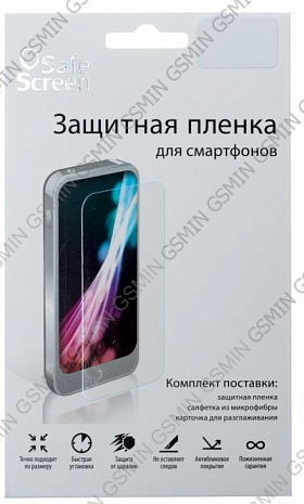    Nokia 800 Safe Screen 