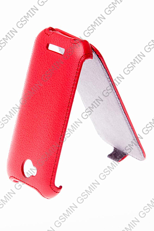    Lenovo A706 Armor Case ()