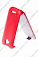    Lenovo A706 Armor Case ()