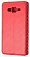    Samsung Galaxy Grand Prime G530H   ()