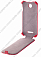    Lenovo A760 Armor Case ()