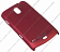 -  Samsung Galaxy Nexus (i9250) Jekod ()