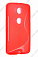    Motorola Nexus 6 S-Line TPU ()