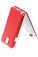    Samsung Galaxy Note 3 (N9005) Armor Case "Full" ()