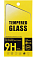     Sony Xperia C6 Ultra Glass Premium Tempered      ()