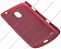 -  Samsung Galaxy Nexus (i9250) Jekod ()