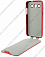    Samsung Galaxy Win Duos (i8552) Armor Case "Full" ()