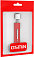  GSMIN B90        ()