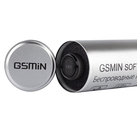   GSMIN Soft Sound ()