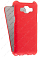    Samsung Galaxy J2 Prime SM-G532F Armor Case ()