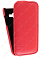    Samsung Galaxy J1 (J100H) Aksberry Protective Flip Case ()