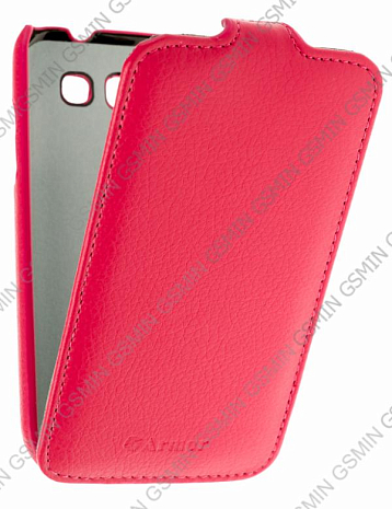    Samsung Galaxy Win Duos (i8552) Armor Case "Full" ()